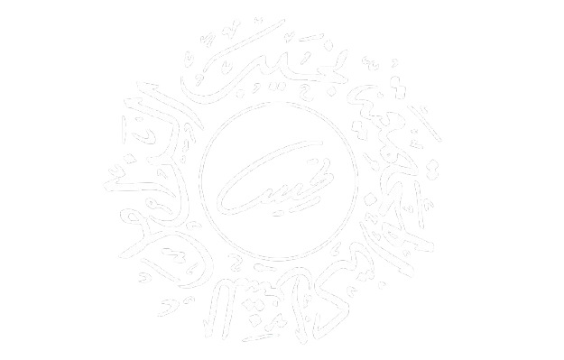 Najeeb Al Zamil CSR logo
